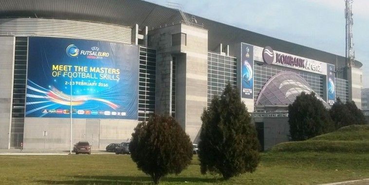 Beograd, Arena, Futsal