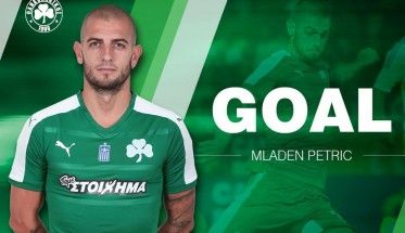 Mladen Petrić
