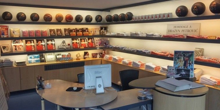 Muzejsko-memorijalni centar Dražen Petrović