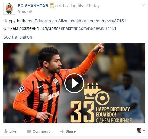 Eduardo, Šahtar, rođendan
