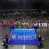 Hrvatska,  futsal, Kombank Arena
