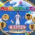 Mario Hezonja, rođendan