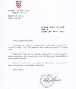 Pokroviteljstvo, KGK