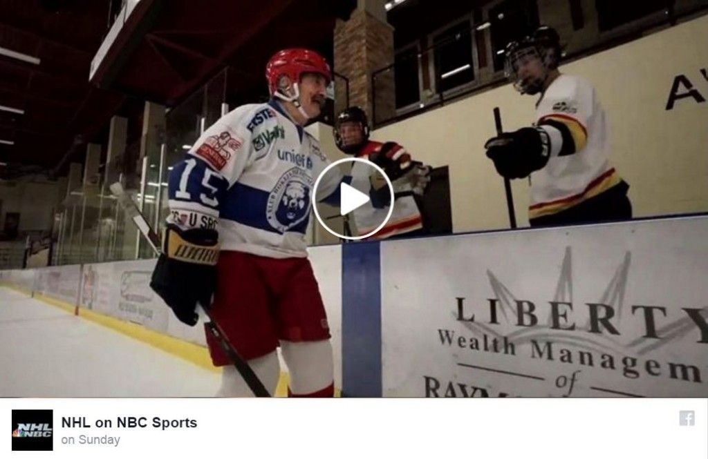 Sertich, Medveščak, video