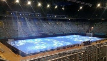 Arena Zagreb