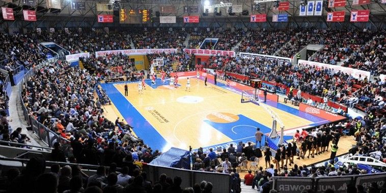 Cedevita, Draženov dom