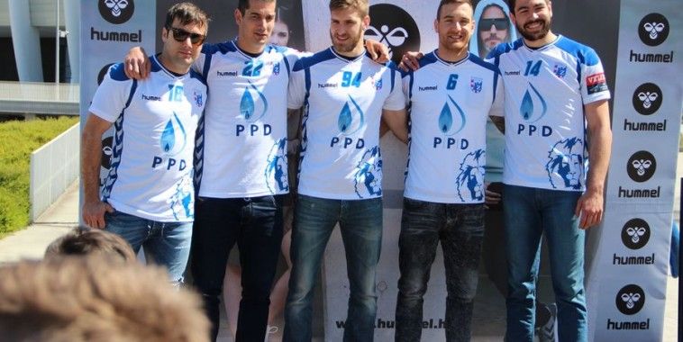 PPD Zagreb, dres (5)