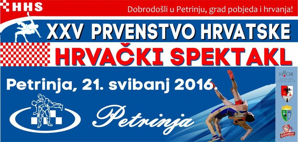 25 hrvacko prvenstvo