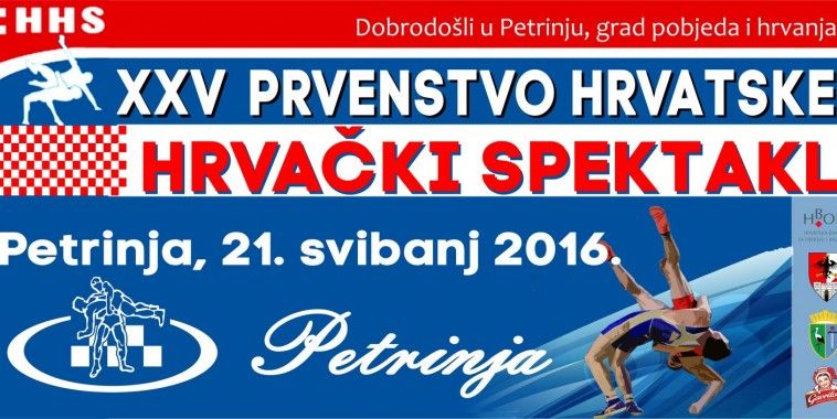 25 hrvacko prvenstvo