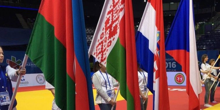 Hrvatska, European Judo Union