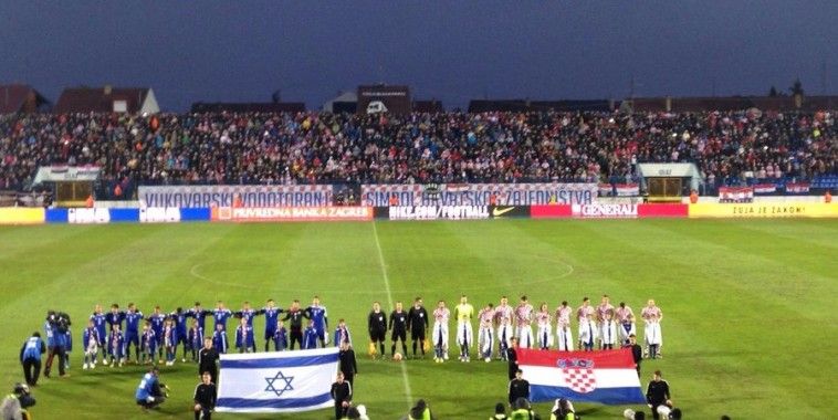 Hrvatska - Izrael, Foto Facebook