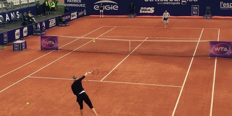 Internationaux de Tennis de Strasbourg, WTA