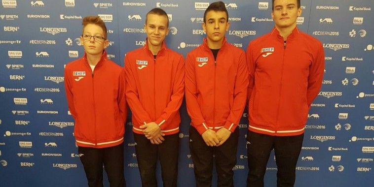 Juniorska gimnastička reprezentacija Hrvatske