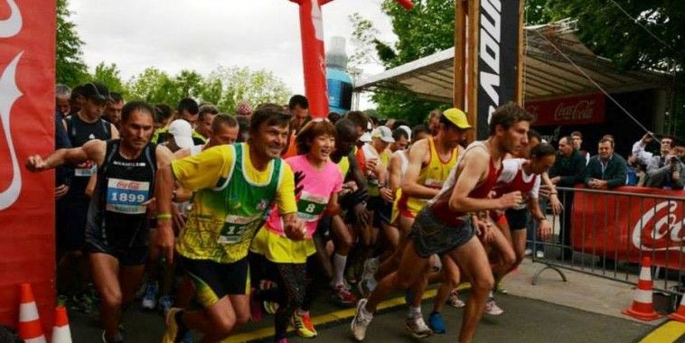 CroRun Plitvice