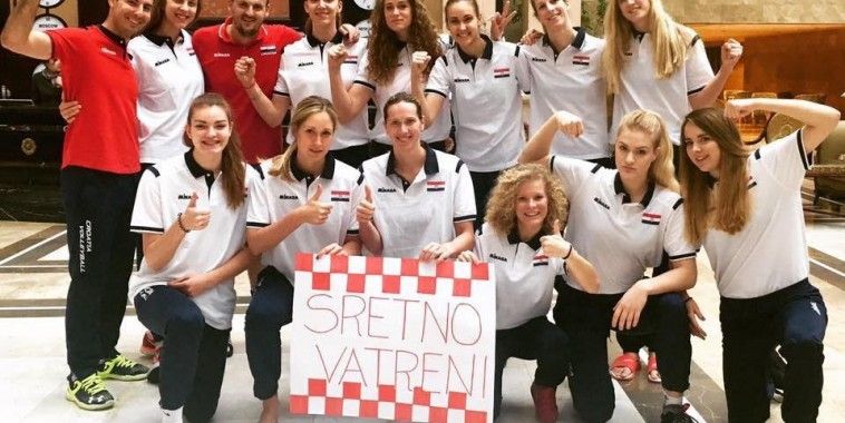 Hrvatski odbojkaški savez