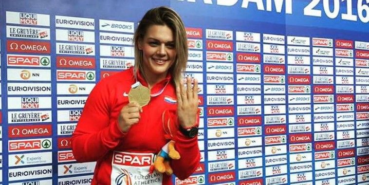 Sandra Perković, Amsterdam