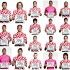 Vatreni HOO