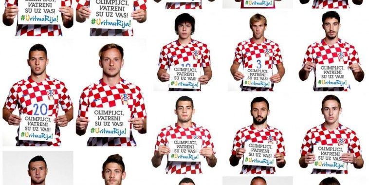 Vatreni HOO
