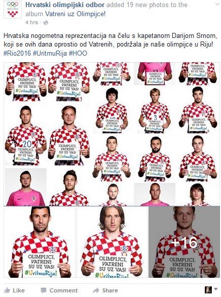 Vatreni, HOO