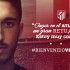 Vrsaljko, Atletico