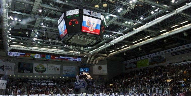 HC Traktor Čeljabinsk