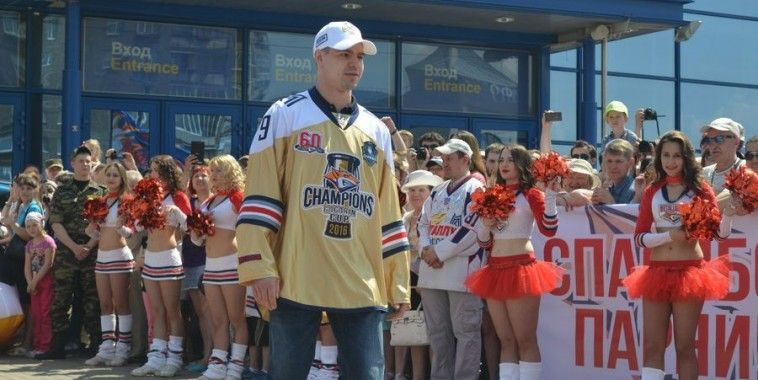 HK Metallurg Magnitogorsk