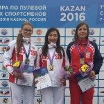 Lana Skeledžija, HSSG