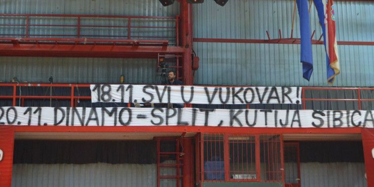 Futsal Dinamo, Vukovar