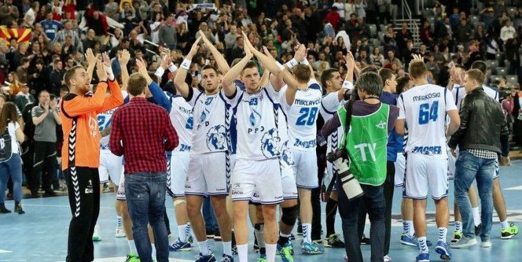 RK Zagreb, Arena