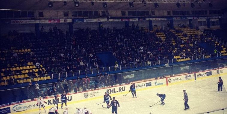 Dom sportova
