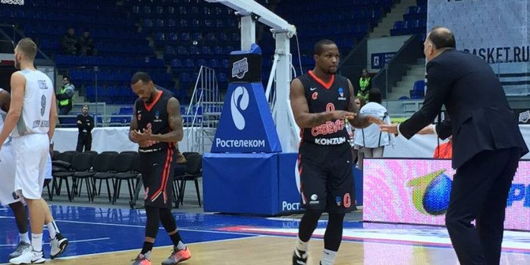 Mršić, Cedevita