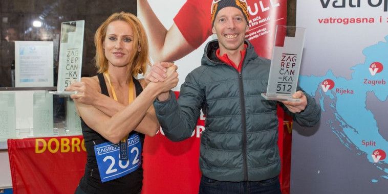 Zagrepčanka, Foto Goran Marinov