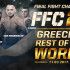 FFC 28