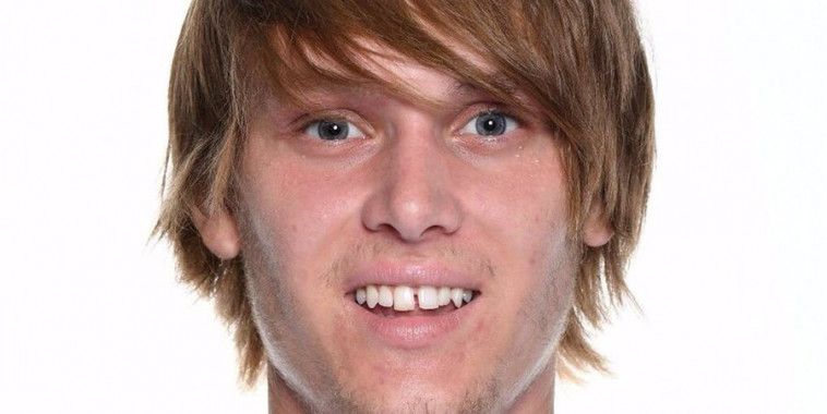 Halilović HSV
