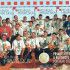Hrvatska 2003