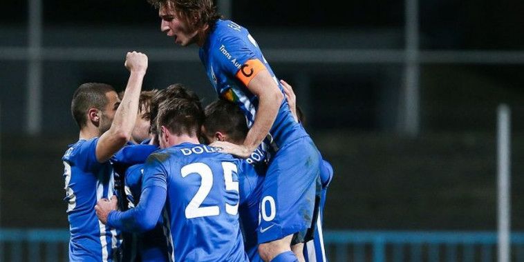 NK Lokomotiva Zagreb