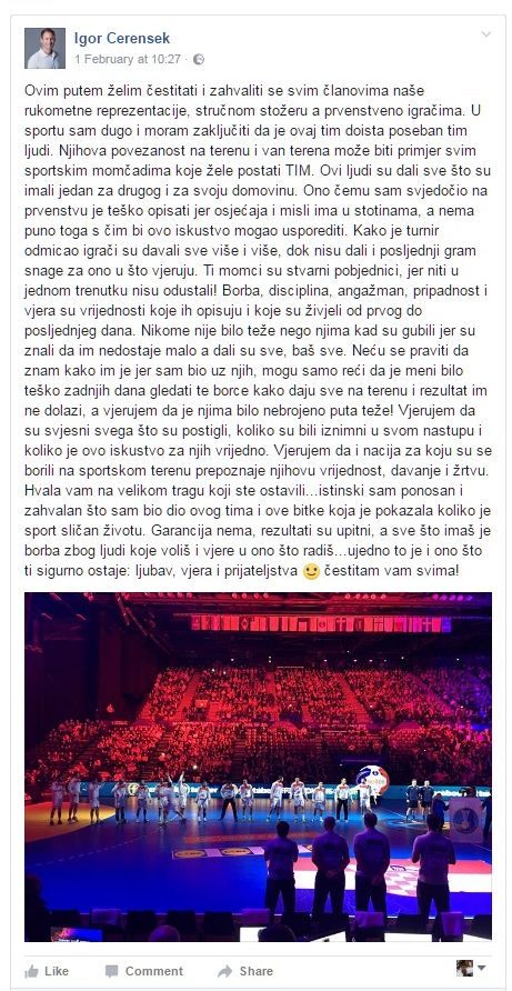 Čerenšek