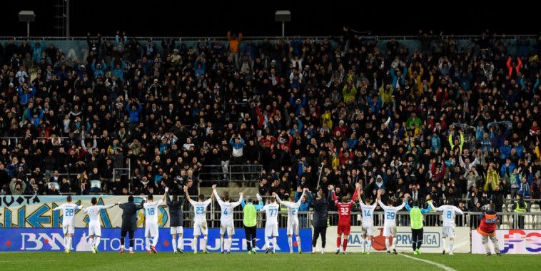 Rujevica, Armada, Foto nk-rijeka.hr