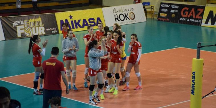 HAOK Mladost Proenergy