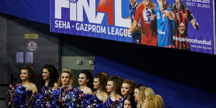 SEHA Gazprom