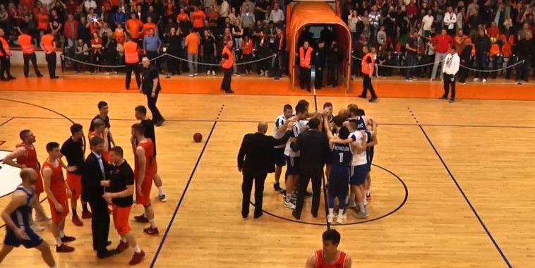 Cibona, baldekin