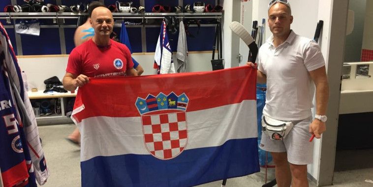 Hrvatska, HSHL