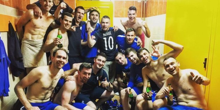 Nacional Zagreb FC, Gripe