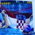 Hrvatska