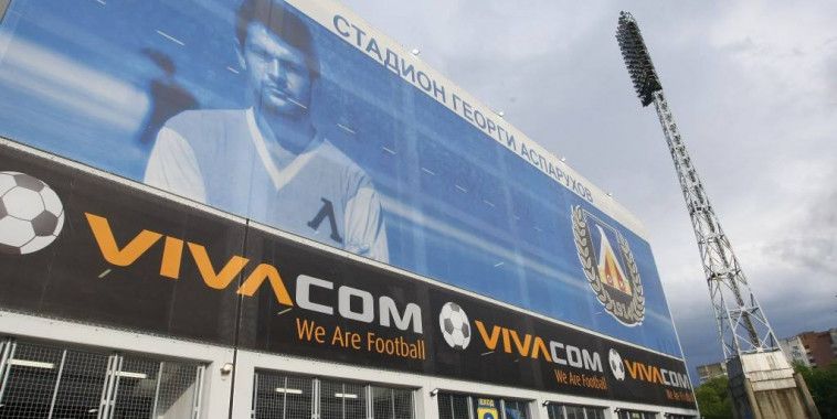 Levski, Asparuhov