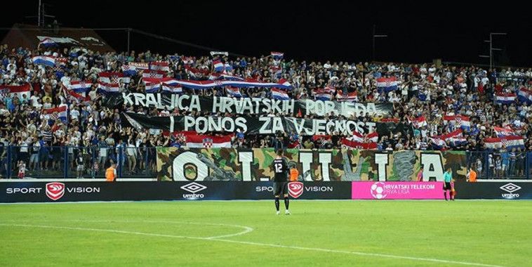 Kohorta, Oluja, Foto NK Osijek