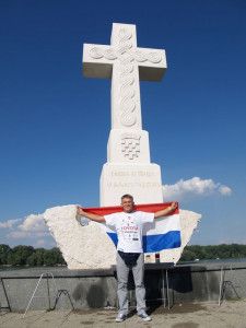 Vukovar, Šubić