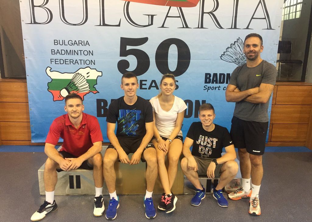 Đurkinjak, Hrvatski badmintonski savez
