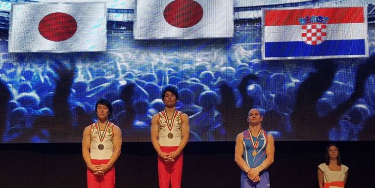 Filip Ude, gimnastika