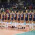 Hrvatska, cev.lu